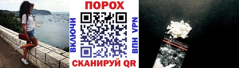 АМФ VHQ Жиздра