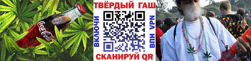 мега онион  цены   Жиздра  Canna-Cookies конопля 