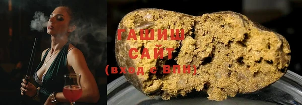 мескалин Верея