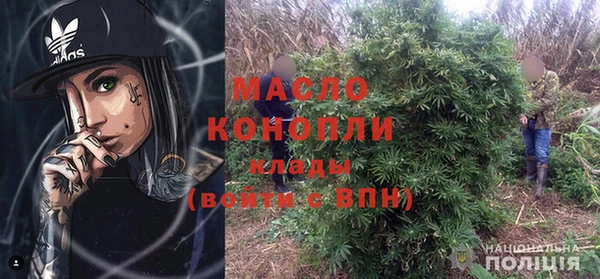 мдма Верхний Тагил