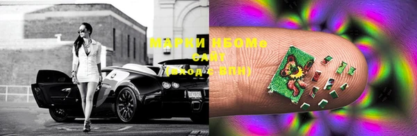 мдма Верхний Тагил