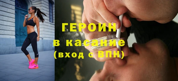 мдма Верхний Тагил