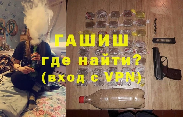 кокаин колумбия Верхнеуральск