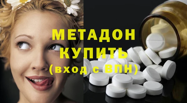 кокаин колумбия Верхнеуральск