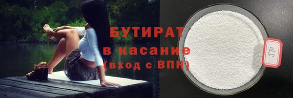прущий лед Вяземский