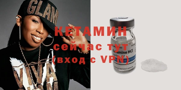мескалин Верея