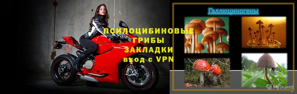 кокаин колумбия Верхнеуральск