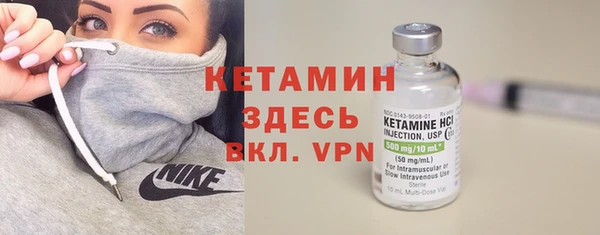 мдма Верхний Тагил