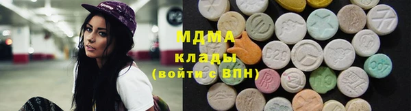 мескалин Верея