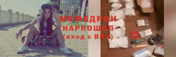 кокаин колумбия Верхнеуральск