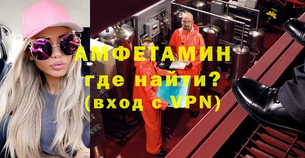 кокаин колумбия Верхнеуральск