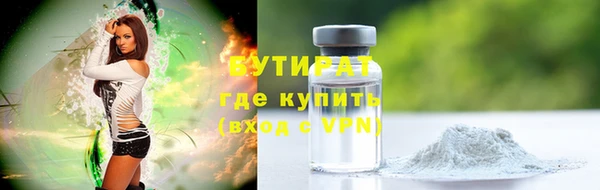 кокаин колумбия Верхнеуральск