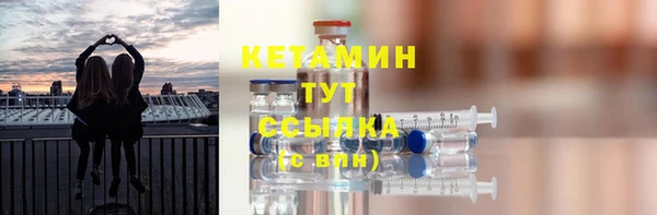 мдма Верхний Тагил