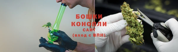 таблы Вязьма