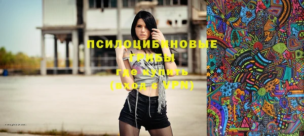 мескалин Верея