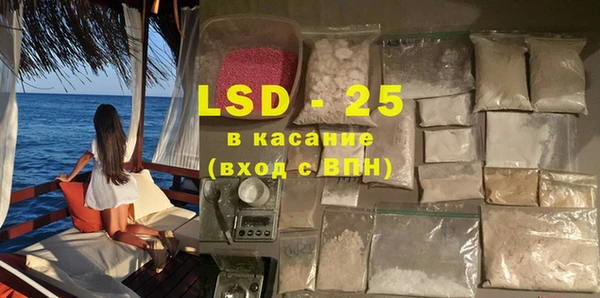 кокаин колумбия Верхнеуральск