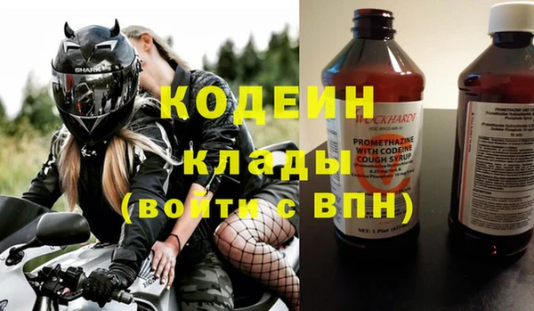 мескалин Верея