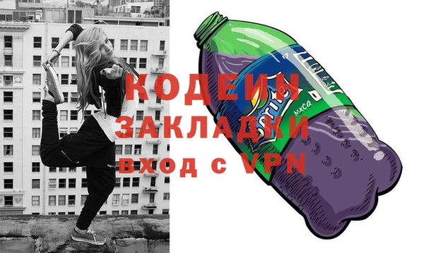 мдма Верхний Тагил