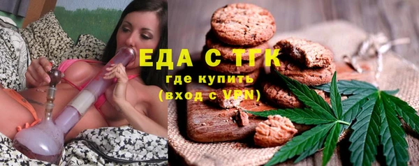 мескалин Верея