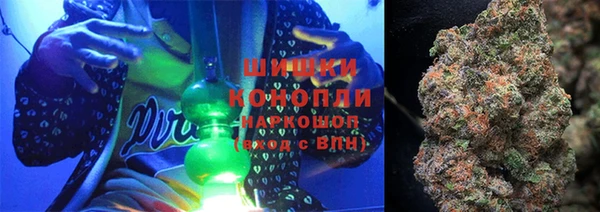 мескалин Верея