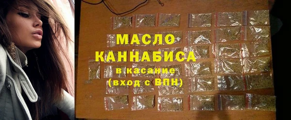 мдма Верхний Тагил