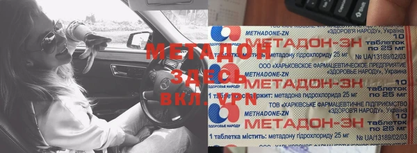 кокаин колумбия Верхнеуральск