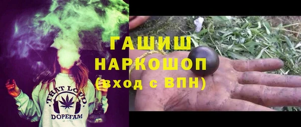кокаин колумбия Верхнеуральск