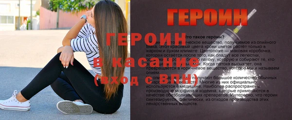 мдма Верхний Тагил