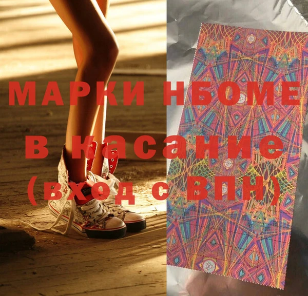 кокаин колумбия Верхнеуральск