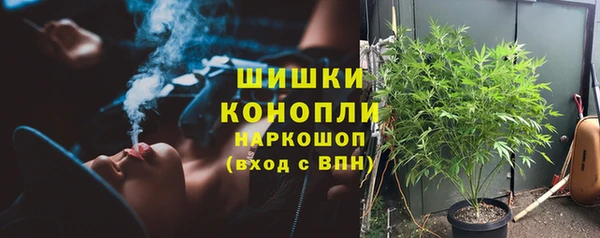 тгк Вязники
