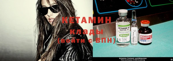 мдма Верхний Тагил