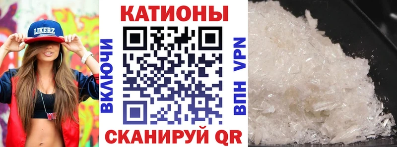 МЕФ VHQ  ссылка на мегу tor  Жиздра 