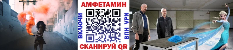 нарко площадка состав  Жиздра  МЕТАМФЕТАМИН пудра  МЕГА онион 