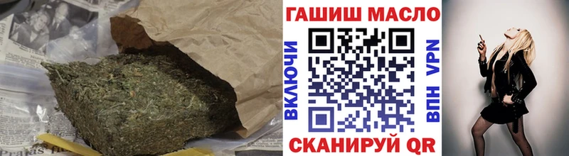 ТГК вейп с тгк  купить наркоту  даркнет наркотические препараты  Жиздра 