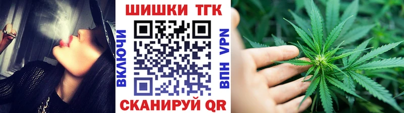 hydra ССЫЛКА  Жиздра  Шишки марихуана LSD WEED  где можно купить наркотик 